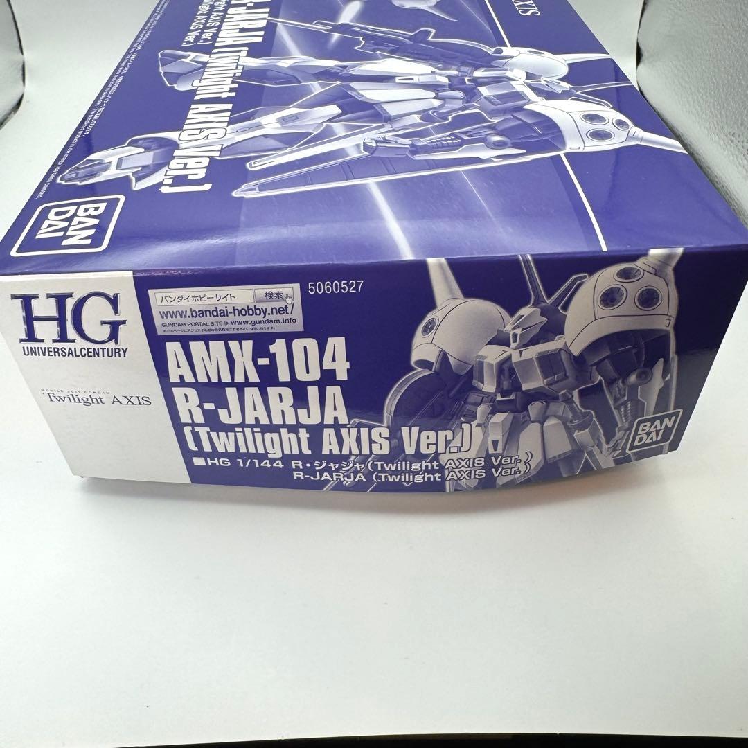 ガンプラ R・ジャジャ(Twilight AXIS Ver.) プレバン