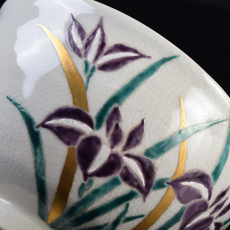 茶道具　真葛焼　宮川香斎作　長造釉　あやめの絵　茶碗　鵬雲斎極め箱　MR9445