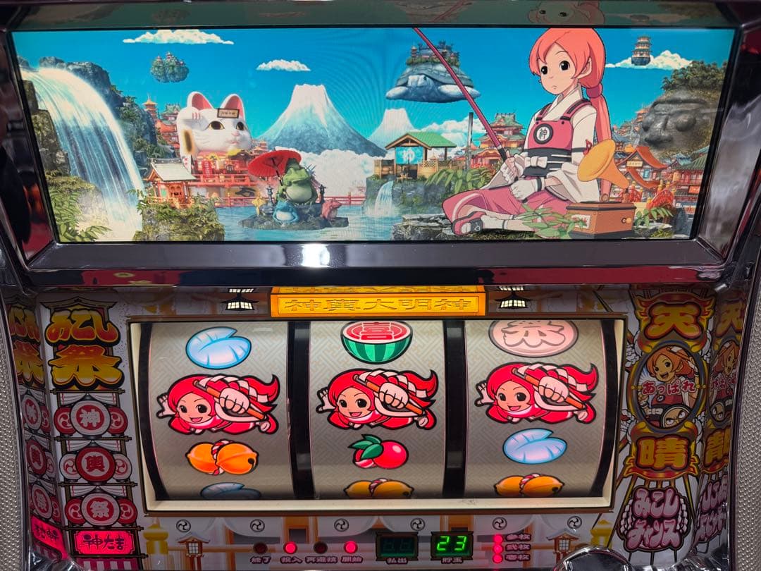 パチスロ 実機 神たま レアパネル 不要機付