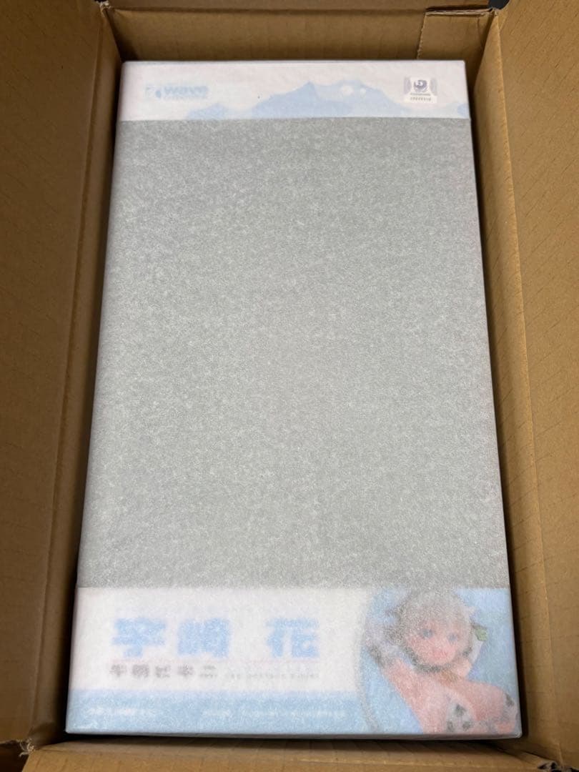 宇崎ちゃんは遊びたい 宇崎月 宇崎柳 宇崎花 牛柄ビキニ フィギュア wave