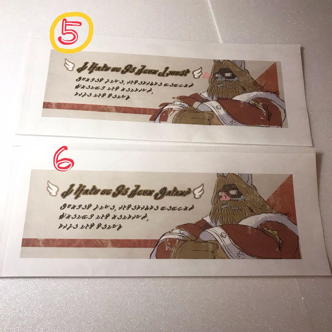 11点　ファイナルファンタジー　カフェ　ランチョン　コースター　FF9　パセラ