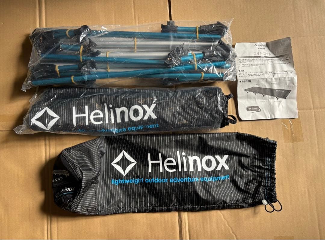 Helinox ヘリノックス アウトドアベッド ライトコット