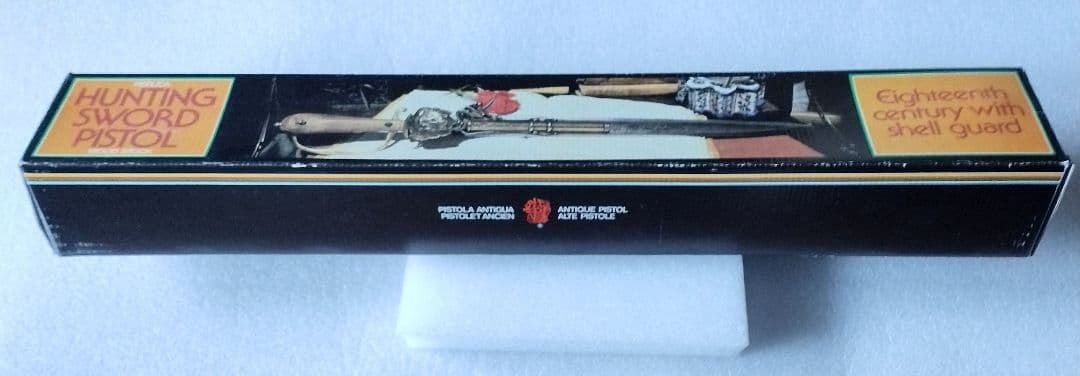 剣付き古式銃 レプリカ スペイン製 (観賞用)