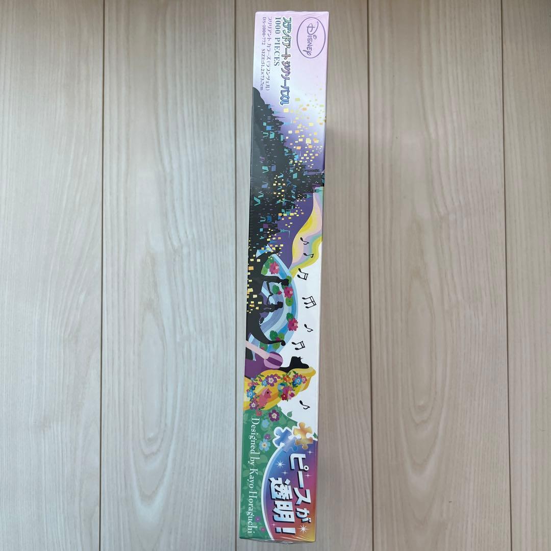 ラプンツェル　パズル　ステンドアート