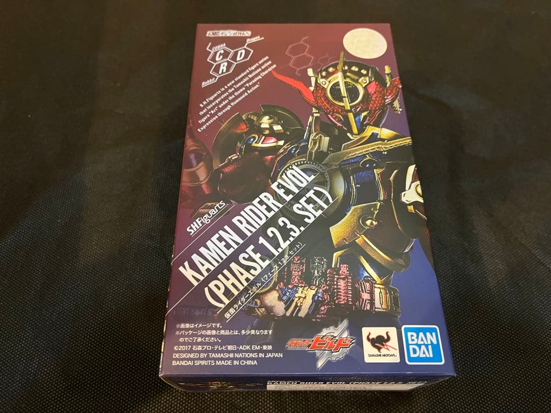 【そこらへんのハゲ】フィギュアーツ仮面ライダーエボルフェーズ1.2.3&4