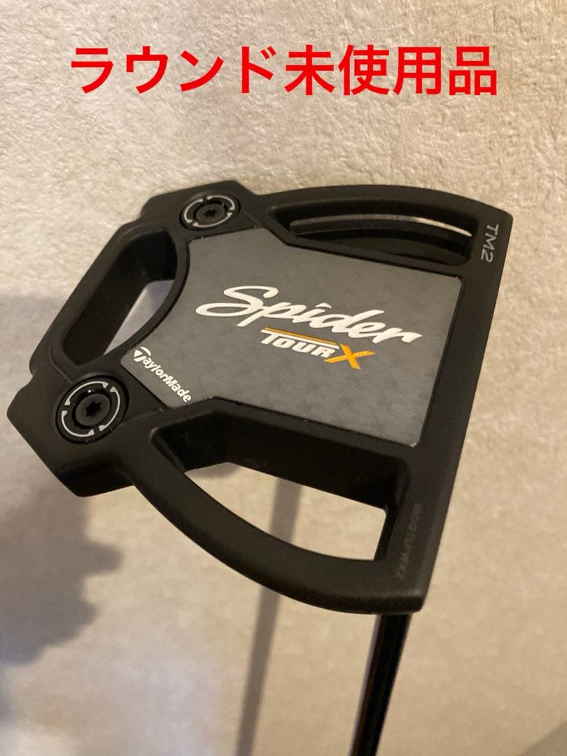 TaylorMade Spider TOUR TRUSS TM2 パター