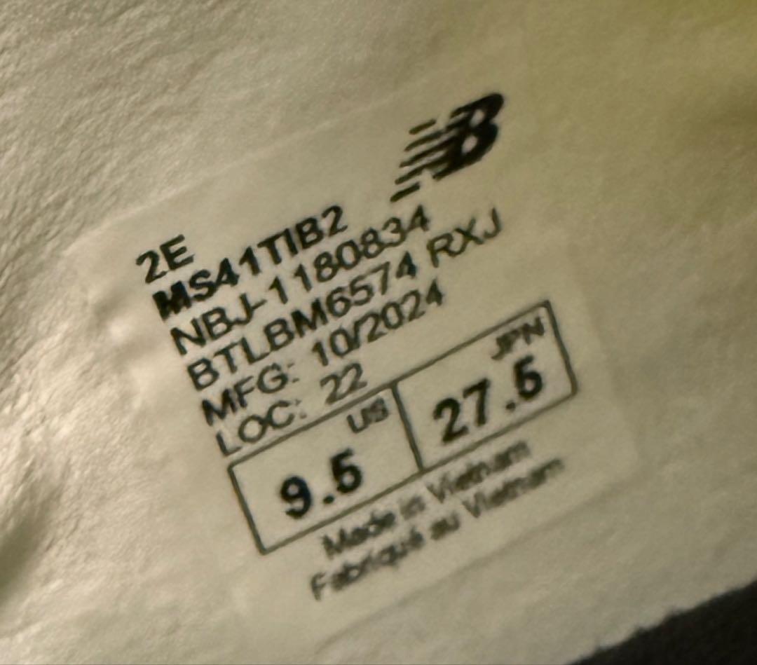 美品！New Balance ニューバランス 442 v2 Pro TF