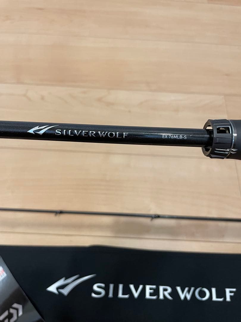 シルバーウルフ EX 76ML 手渡し歓迎