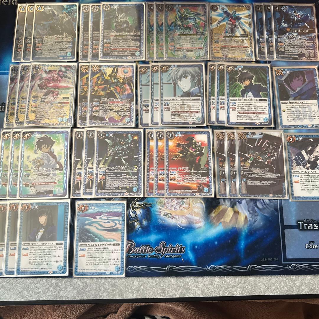 バトスピ　ダブルオー　デッキ　ハイレート OO