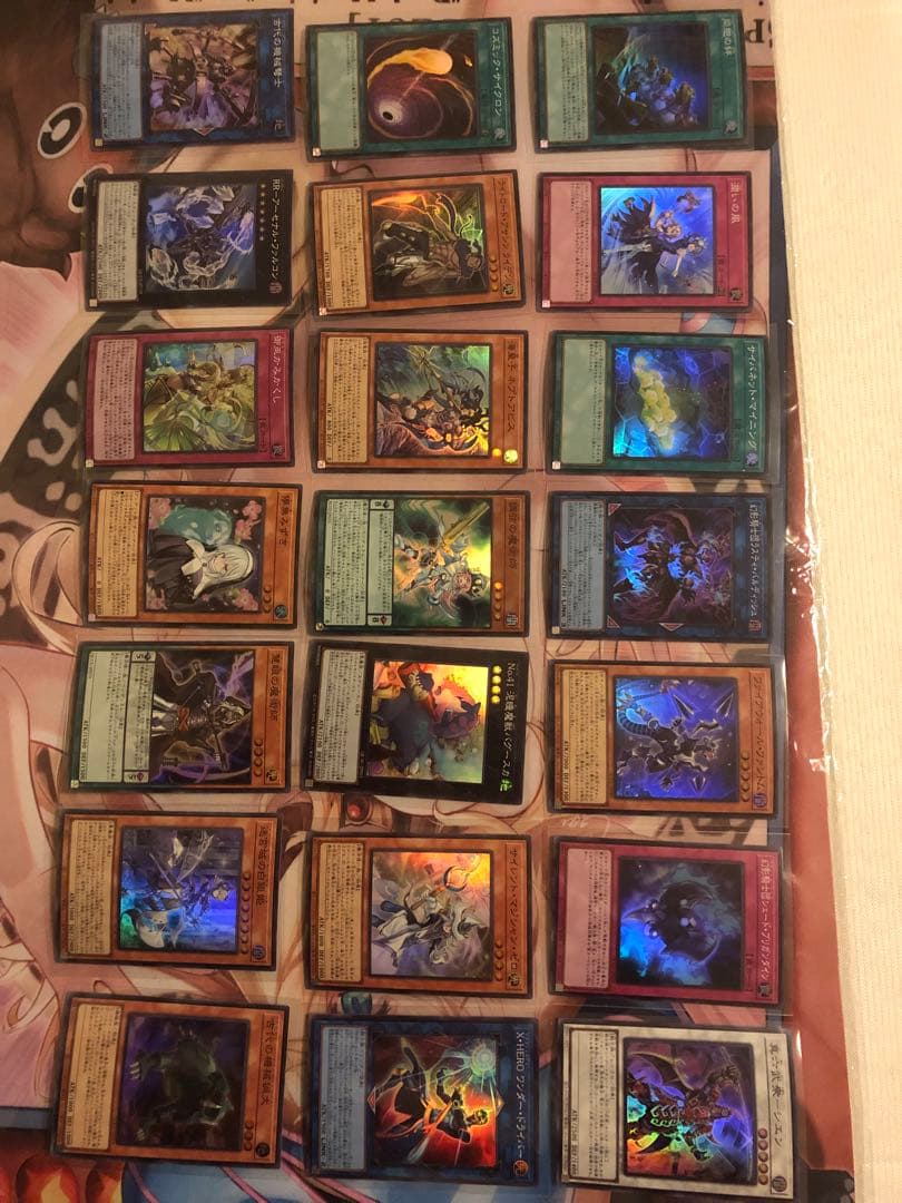 【1000枚以上】遊戯王カードまとめ売り　レリーフ、クオシク複数(詳細は説明欄)