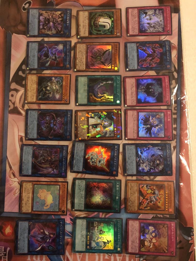 【1000枚以上】遊戯王カードまとめ売り　レリーフ、クオシク複数(詳細は説明欄)