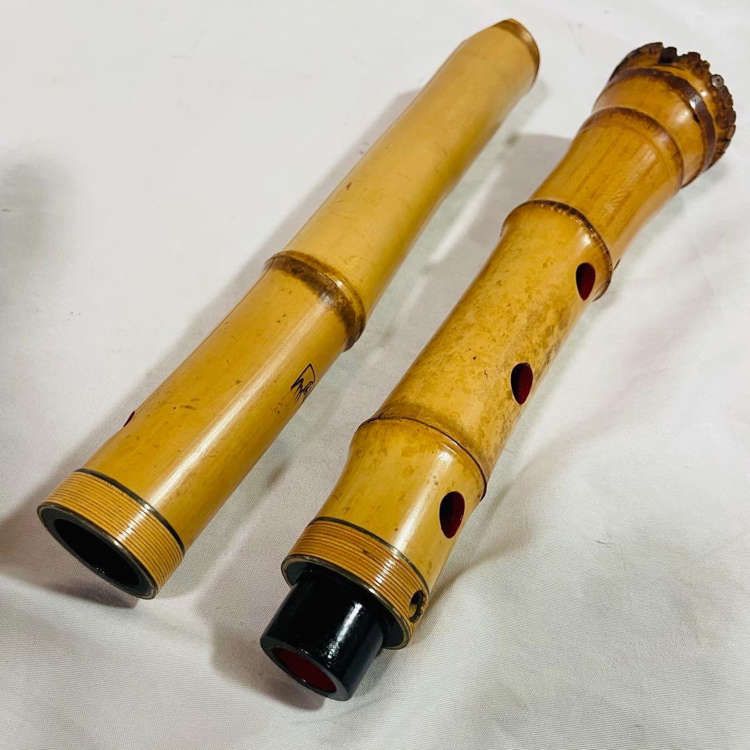 容山　尺八　7孔