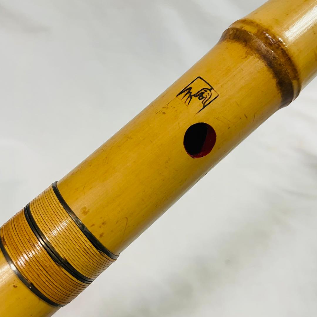 容山　尺八　7孔