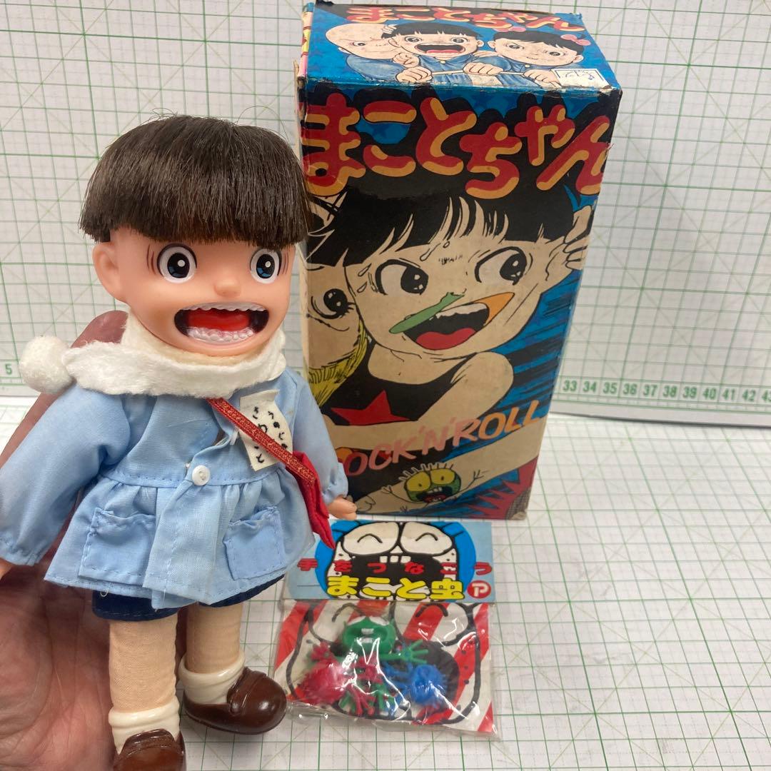 1976年ウメズカズオ先生のギャグ漫画の大人気まことちゃん人形ポピー製日本製！