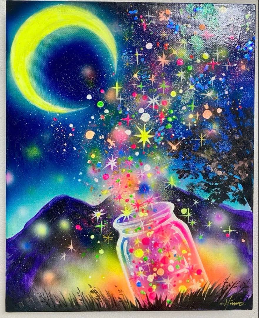 ★るいるい★絵画４点