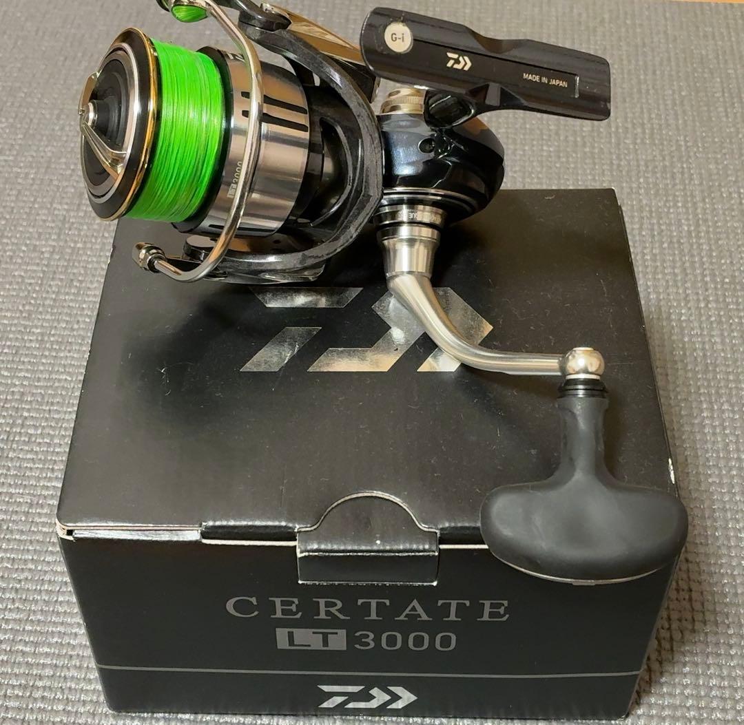 19セルテート　LT-3000 フルベアリング化