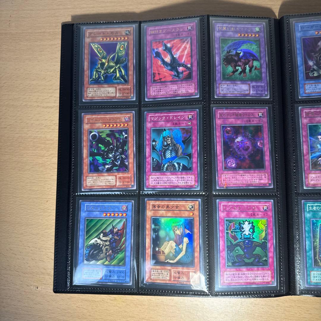 【最終値下げ】【未使用】遊戯王カード　コレクション