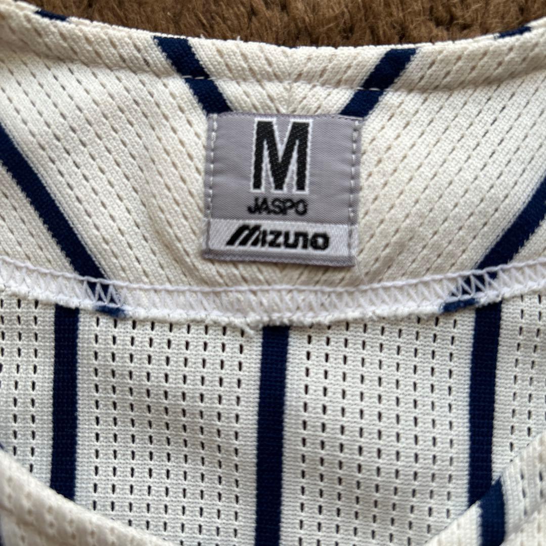 東海大相模 上下一式ユニフォーム(ソックス付き)