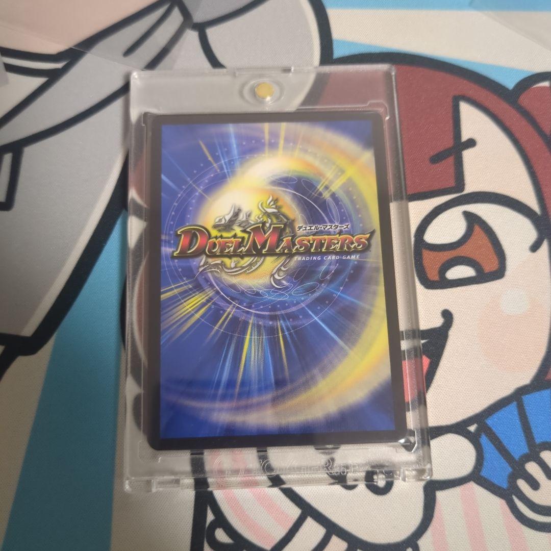 滝川るる&ラフルル　漫画シークレット