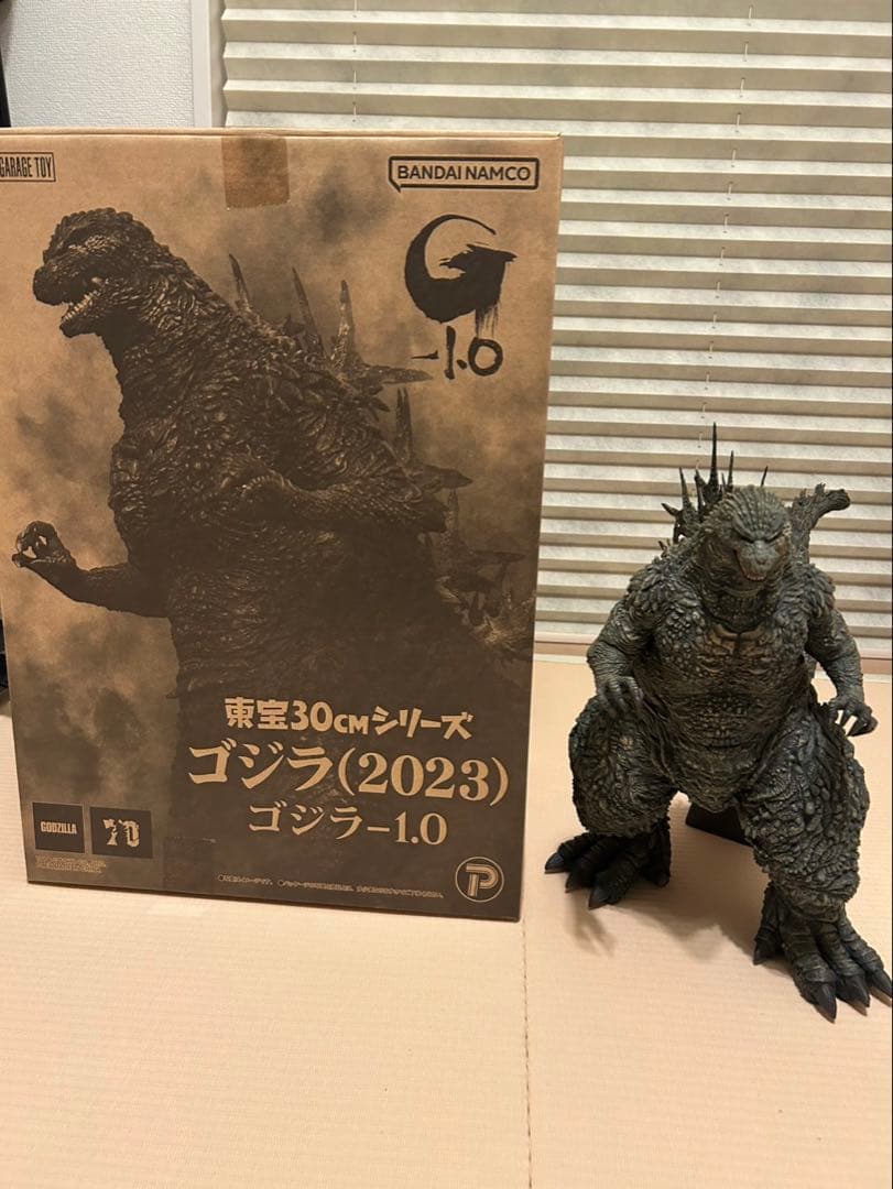 東宝30cmシリーズ　ゴジラ−1.0 通常版