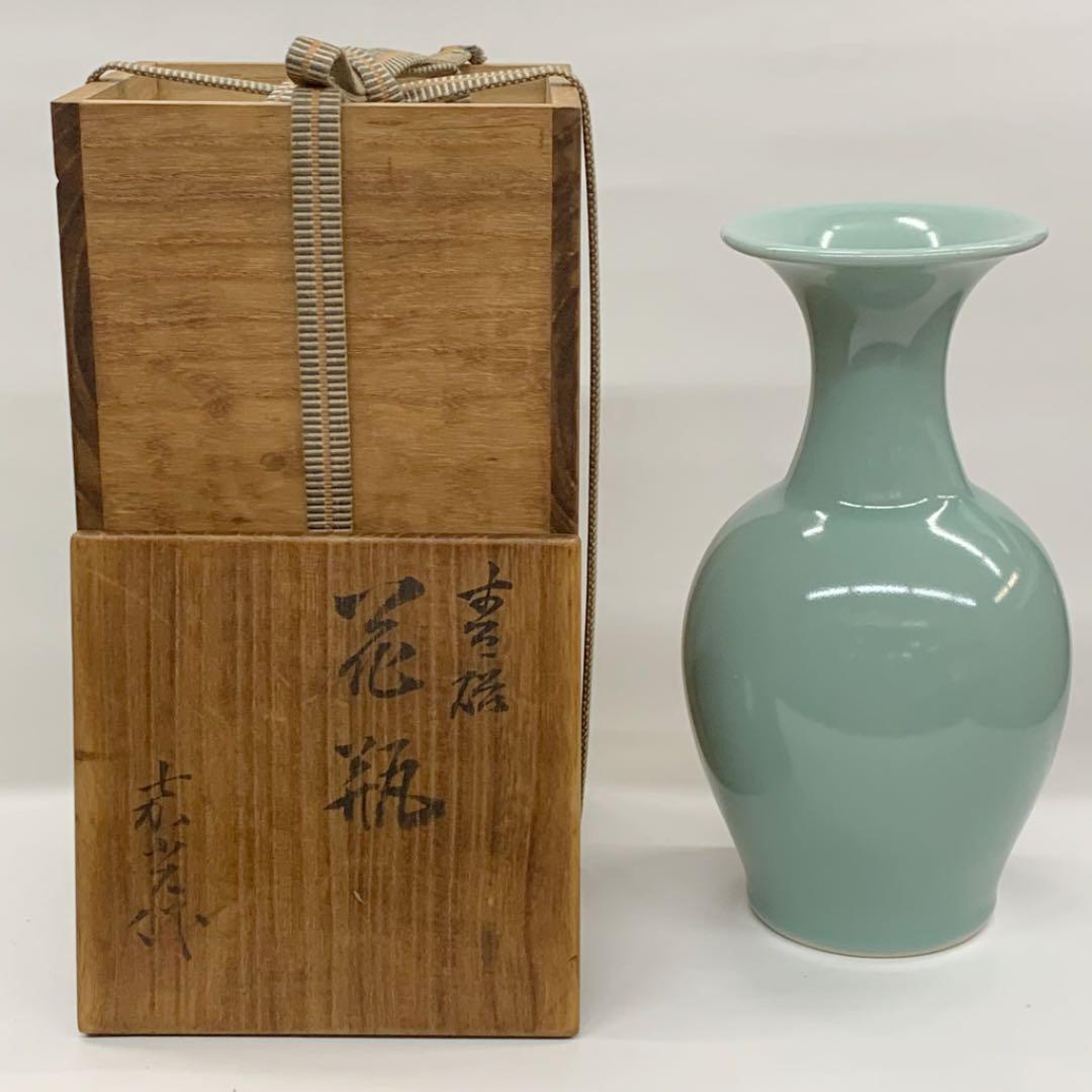 【花入11】青磁　森野嘉光　高さ21.5㎝