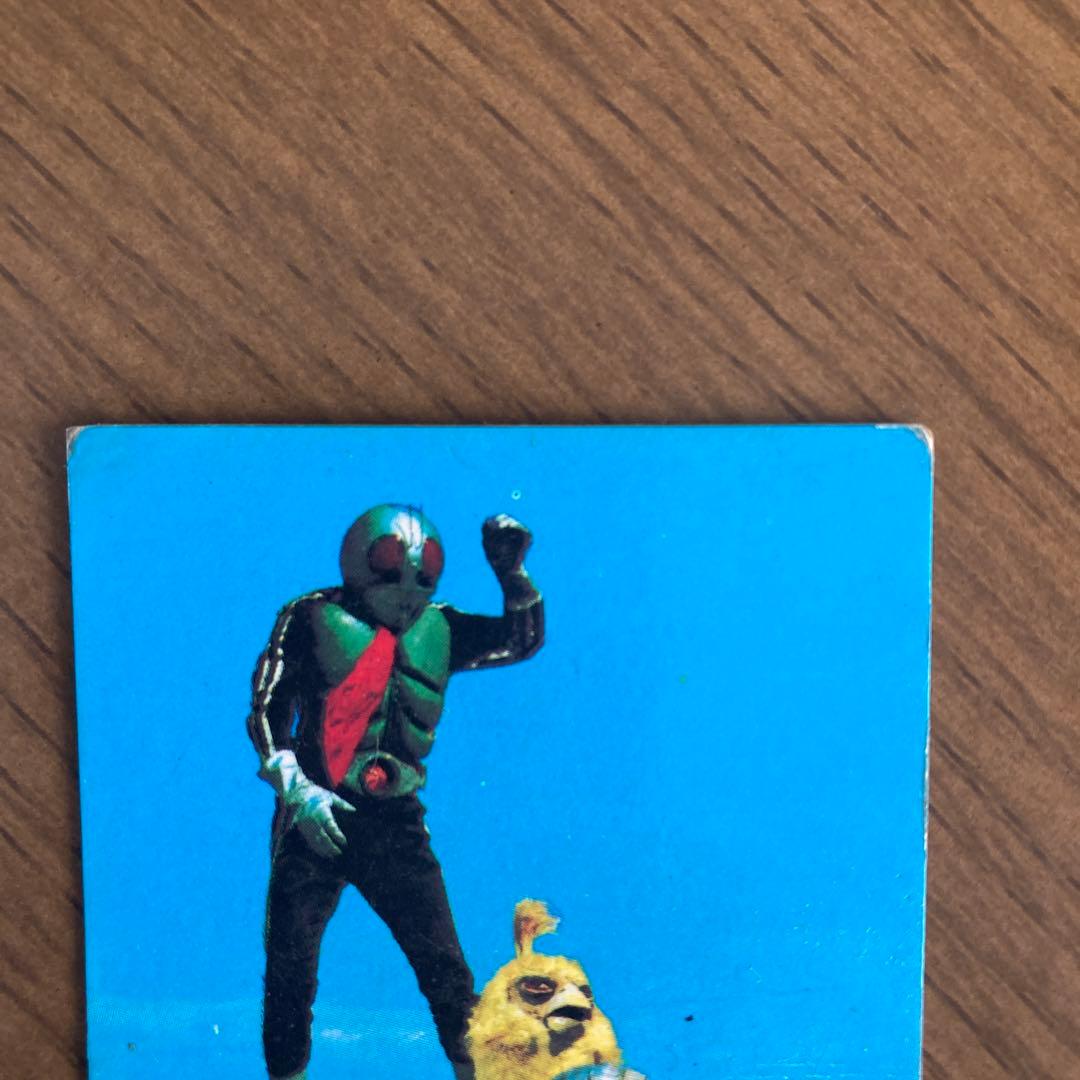 カルビー　旧仮面ライダーカード　391番　2枚セット