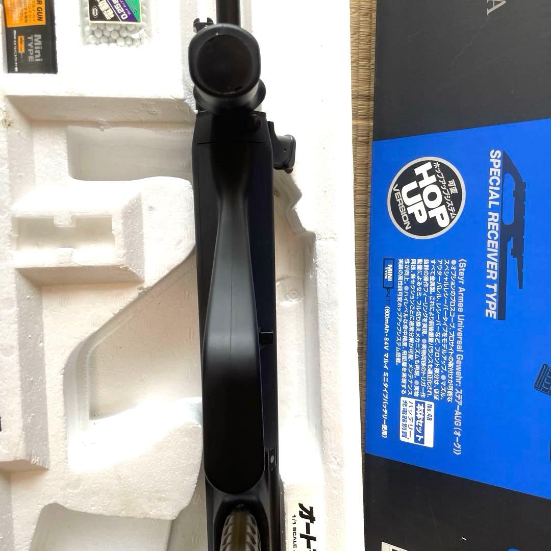 東京マルイ ステアーAUG スペシャルレシーバータイプ