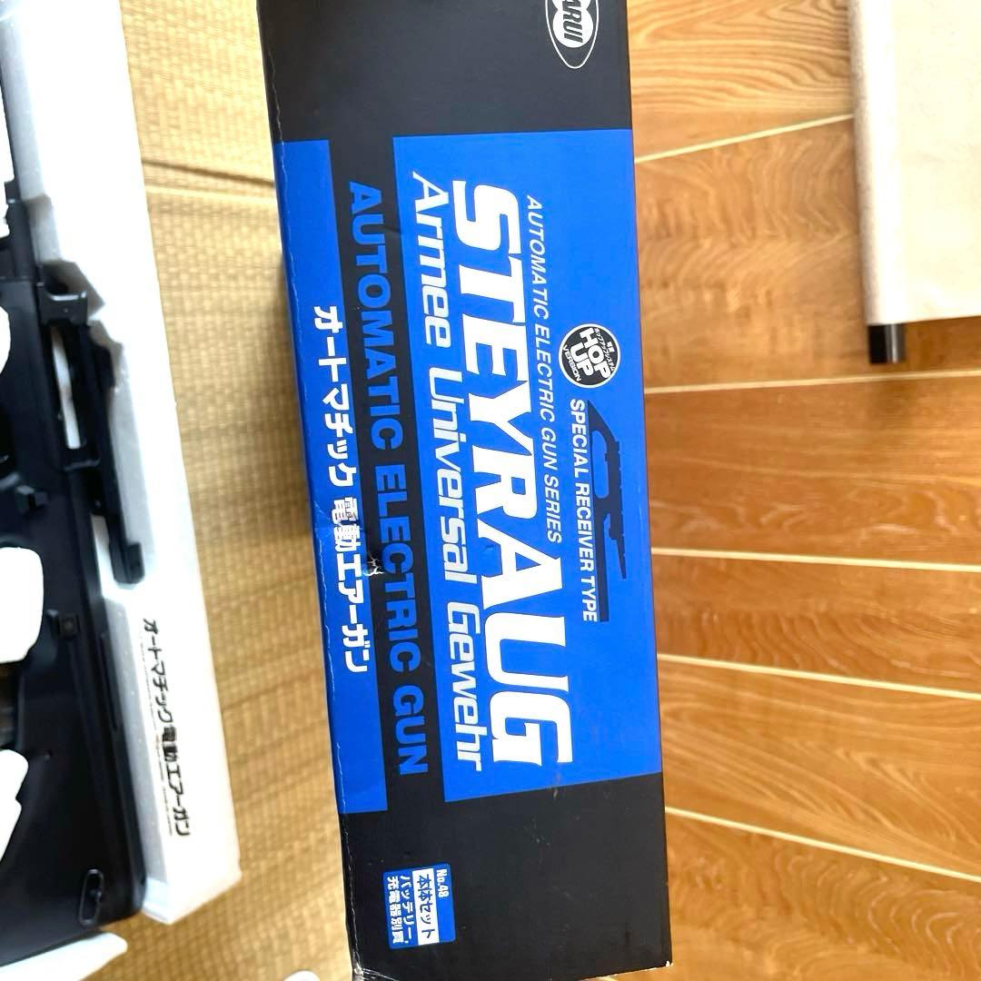 東京マルイ ステアーAUG スペシャルレシーバータイプ