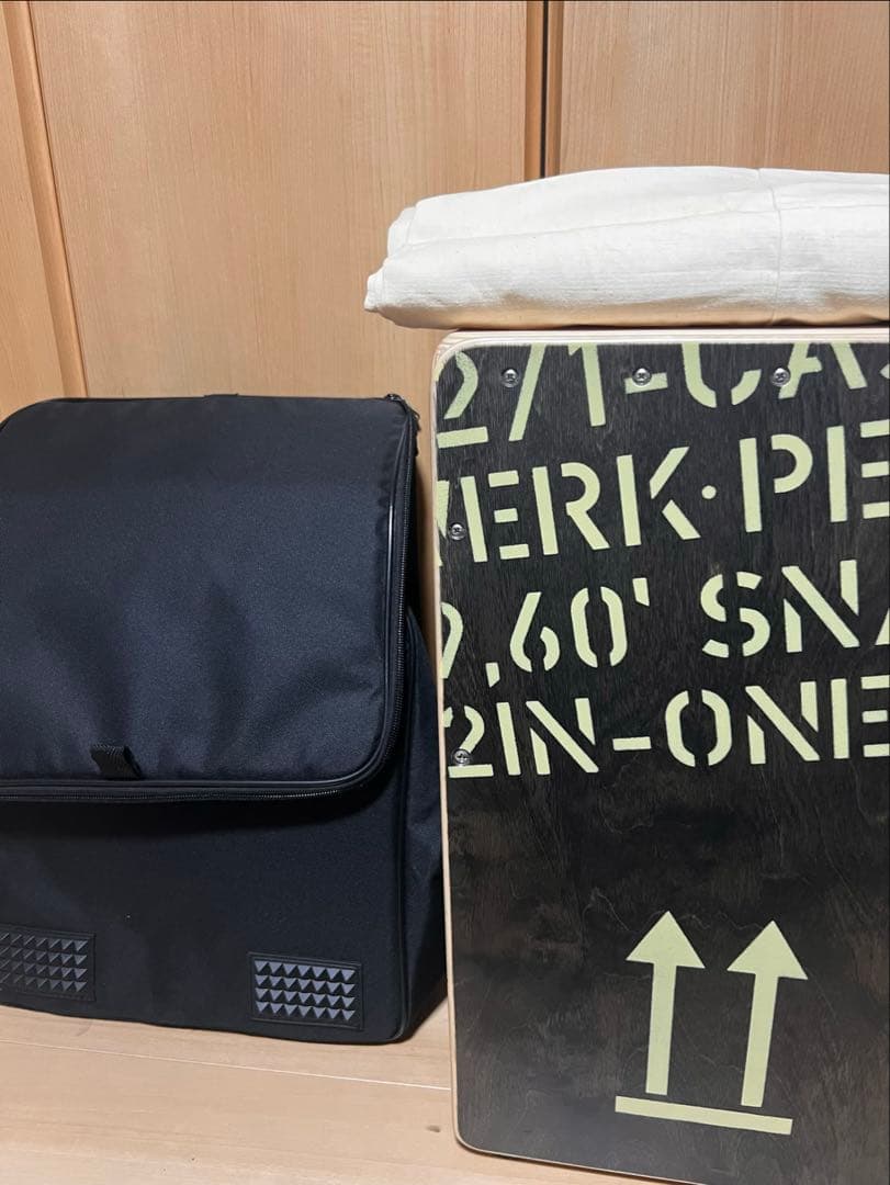 カホン　schlagwerk 2inOne cp404