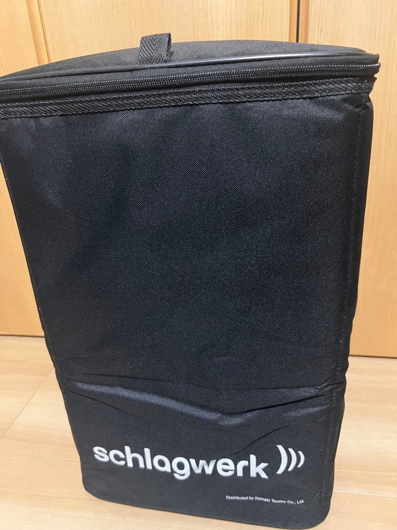 カホン　schlagwerk 2inOne cp404