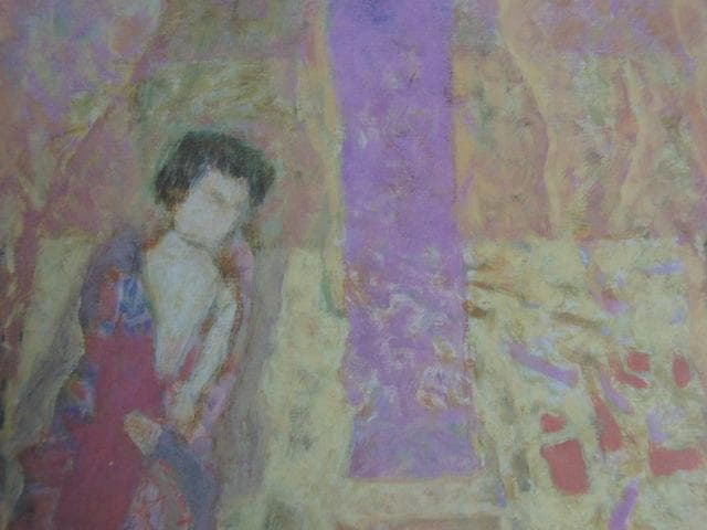 渡邊博、【中心に向かう人形など】、希少な額装用画集画、新品高級額 額装付