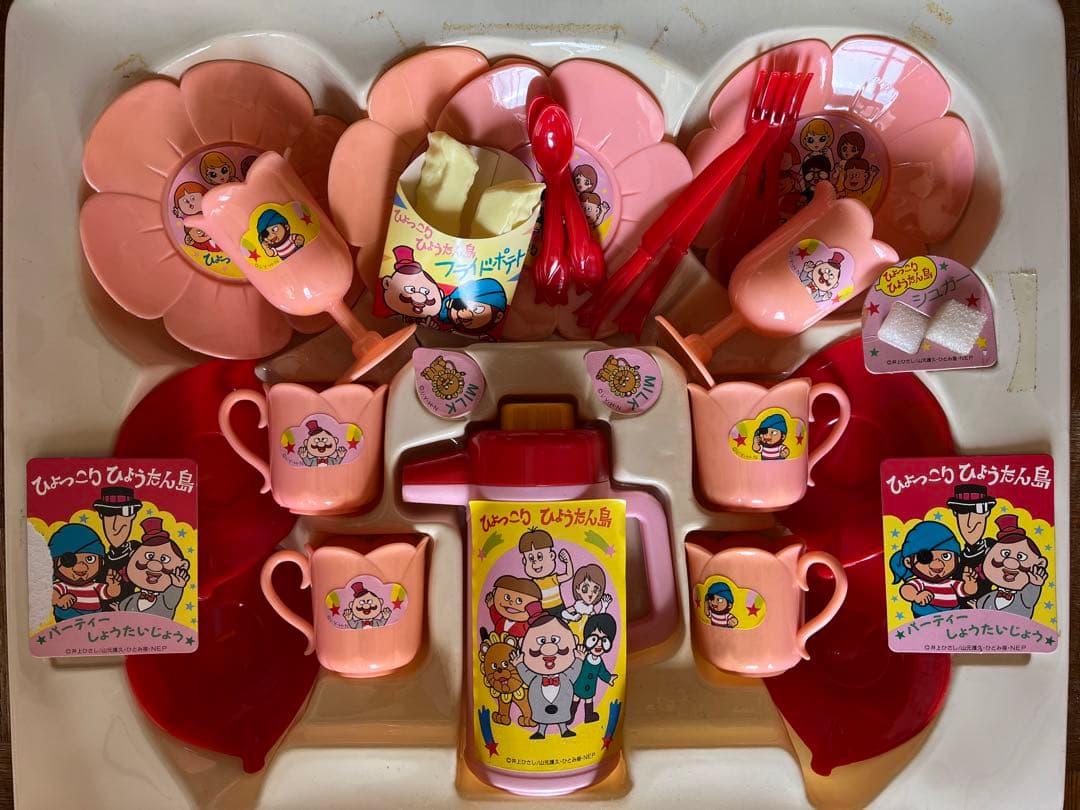 ひょっこりひょうたん島　ティーセット