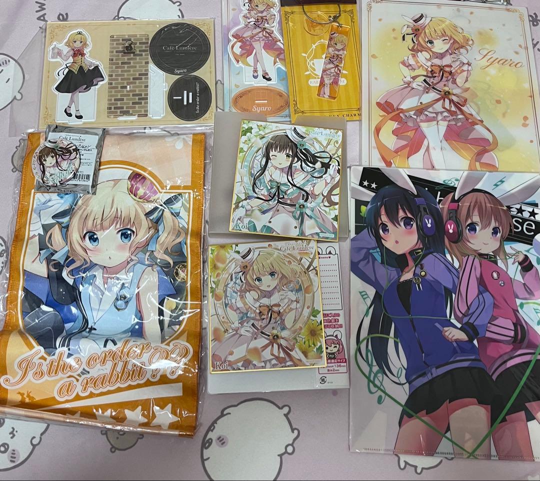 ごちうさ　シャロメイン　まとめ売り