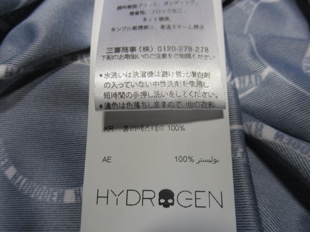 【SALE】ハイドロゲン★テニス・テックＴシャツ★未使用★M★正規代理店の製品