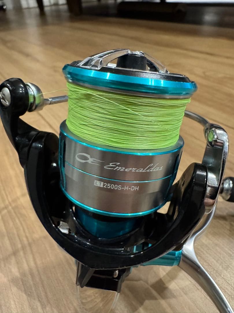 バルデラマン エメラルダス2500s-H-DH