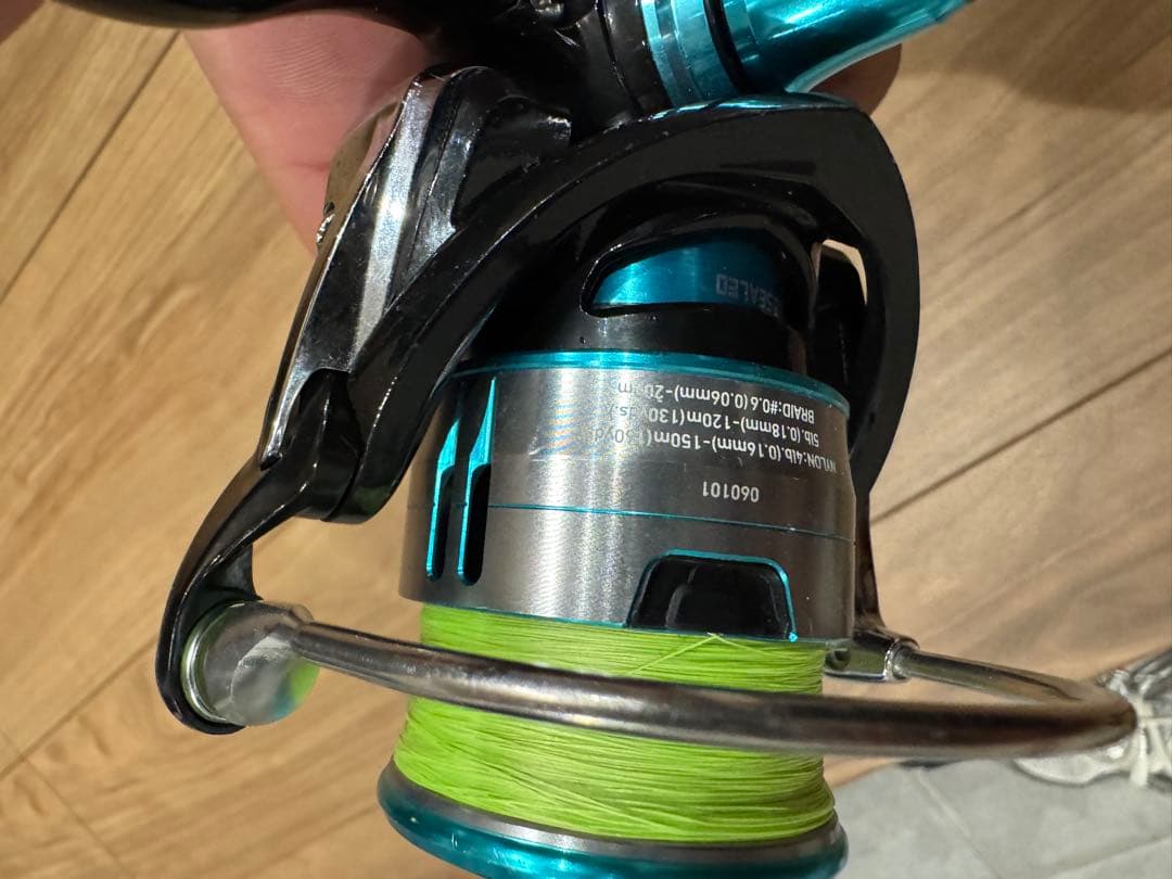 バルデラマン エメラルダス2500s-H-DH