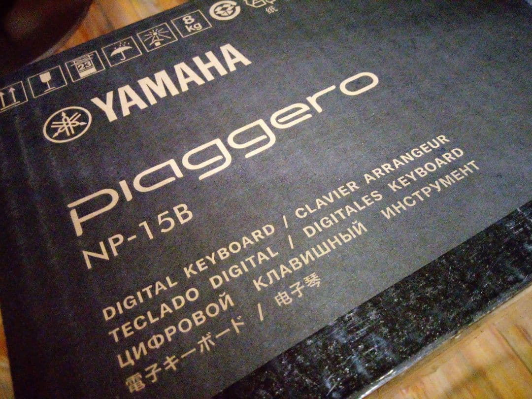 YAMAHA ヤマハ　キーボード　Piaggero