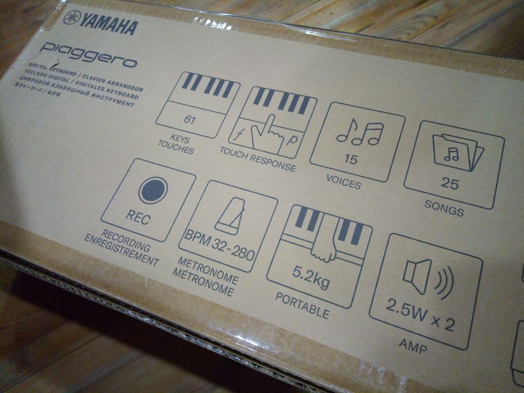 YAMAHA ヤマハ　キーボード　Piaggero