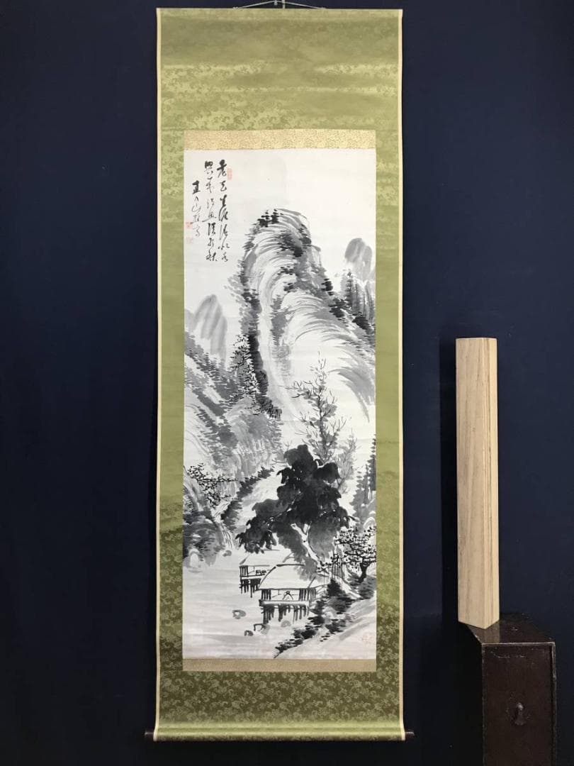 【真作】田能村直入/山水画賛/山水図/掛軸/名家伝来/AD-16