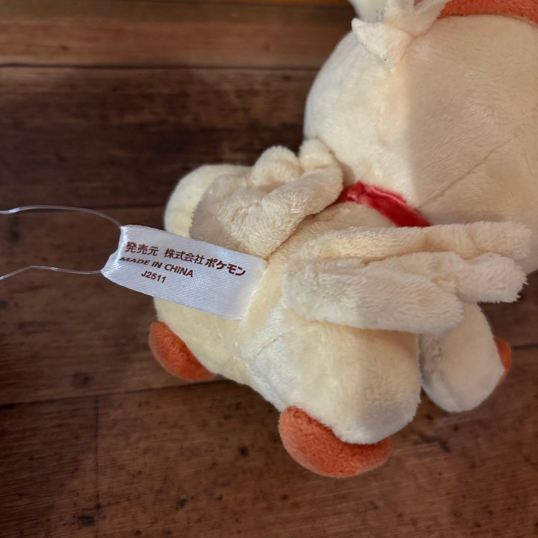 【レア】 やすらぎのすず　ビクティニ　ぬいぐるみ ポケモンセンタートウホク　鈴