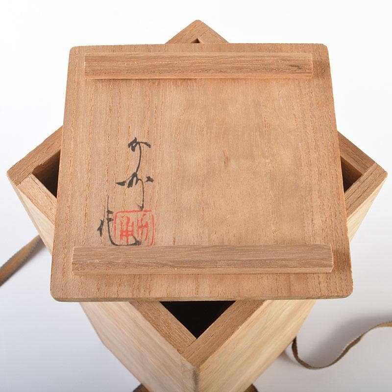 高岡銅器　平井昇（昇甫）作　蝋型鋳銅　鶴首瓶　一輪挿し　共箱　V　R6167