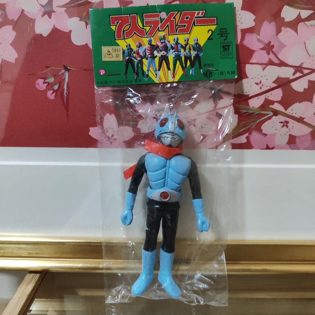 当時物　ポピー　仮面ライダー　未開封