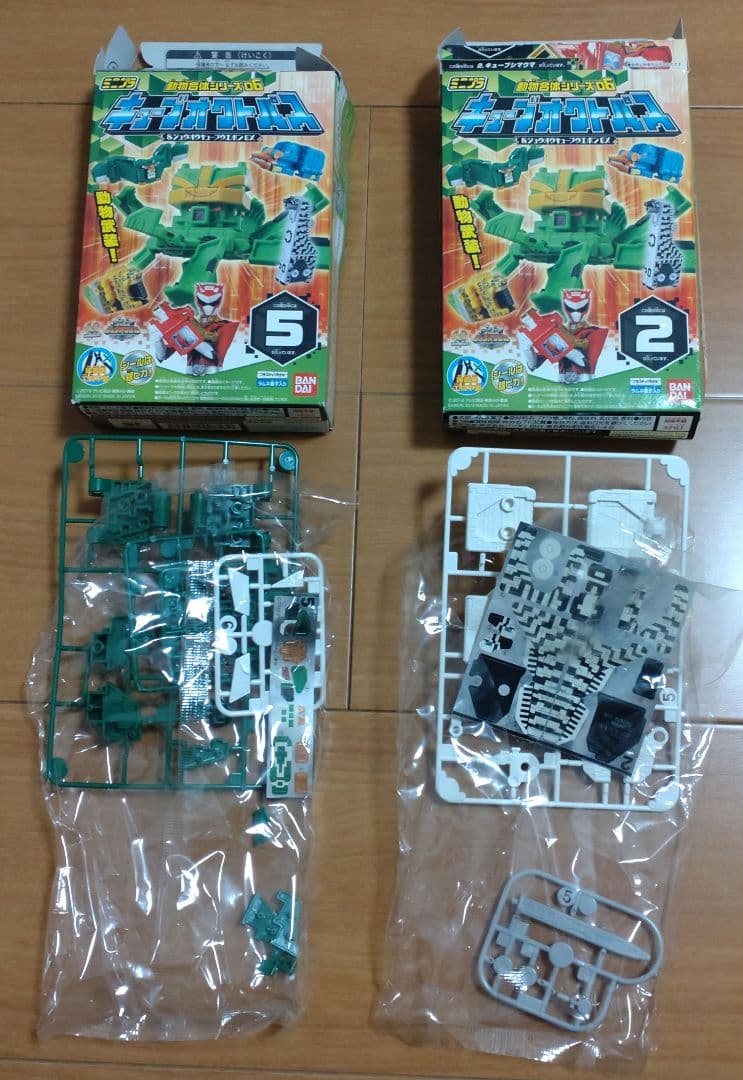 ミニプラ　ワイルドトウサイドデカキング他