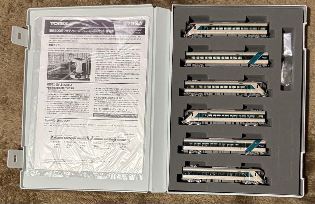TOMIX Nゲージ　97934 東武500系