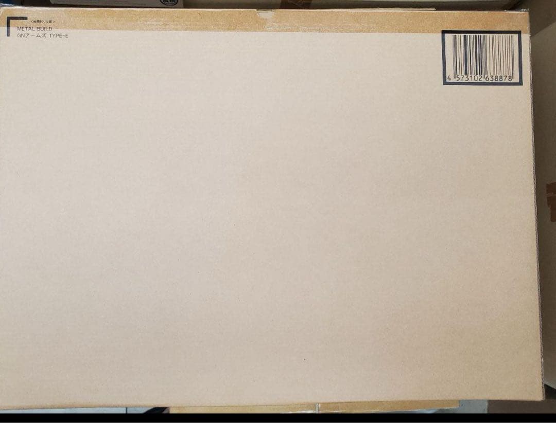 メタルビルド GNアームズ TYPE-E ARMS L BUILD