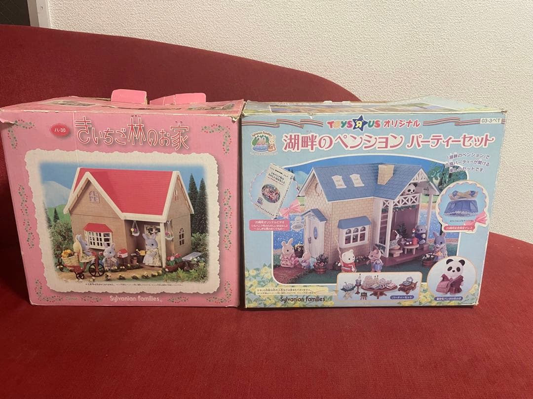 シルバニアファミリー