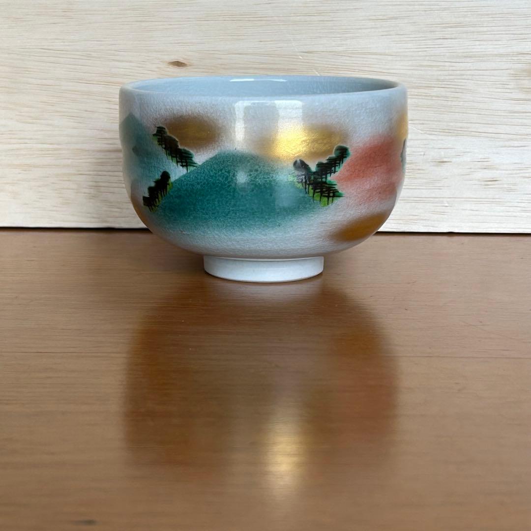 九谷焼　抹茶碗　金彩　山松　九谷陶庄