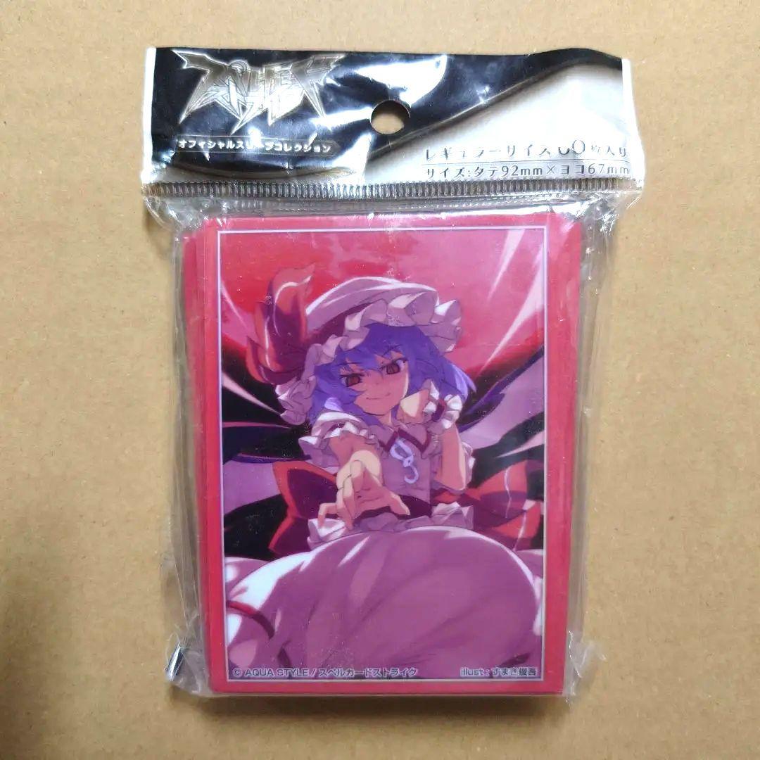 東方Project　スペルカードストライク レミリア・スカーレット　スリーブ