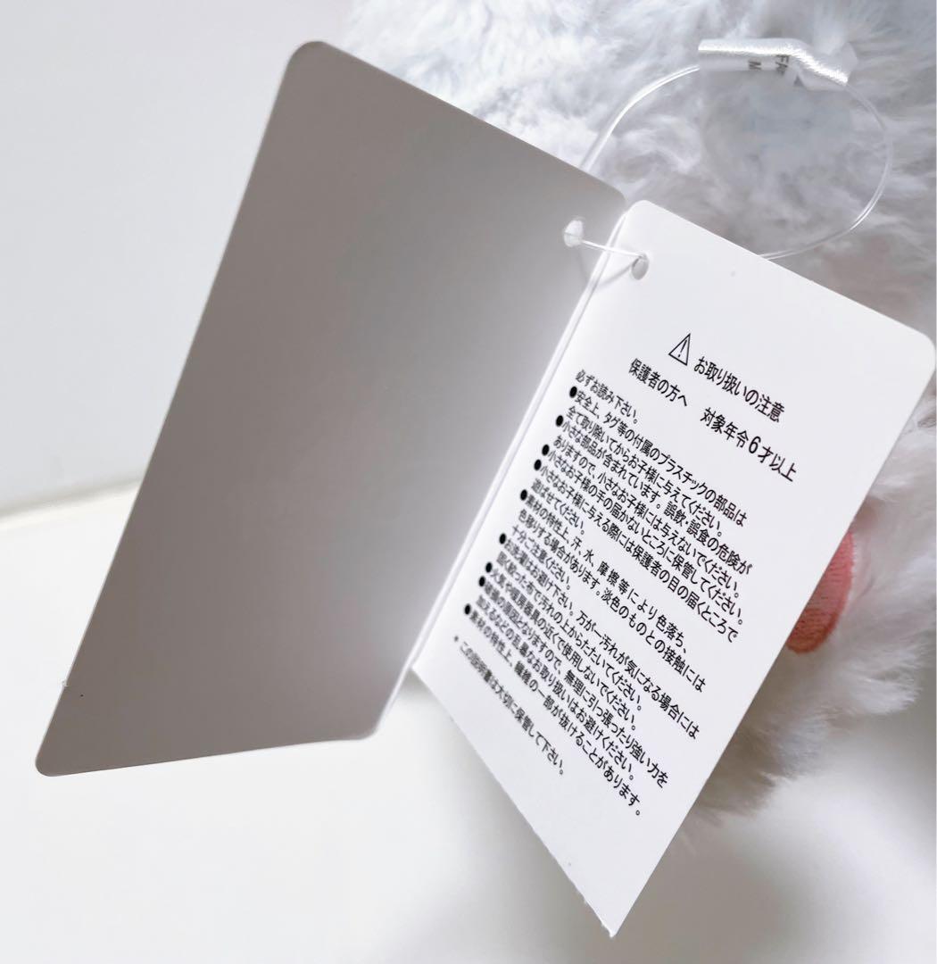 ディズニー おしゃれキャット マリー マリーちゃん ぬいぐるみ マスコット