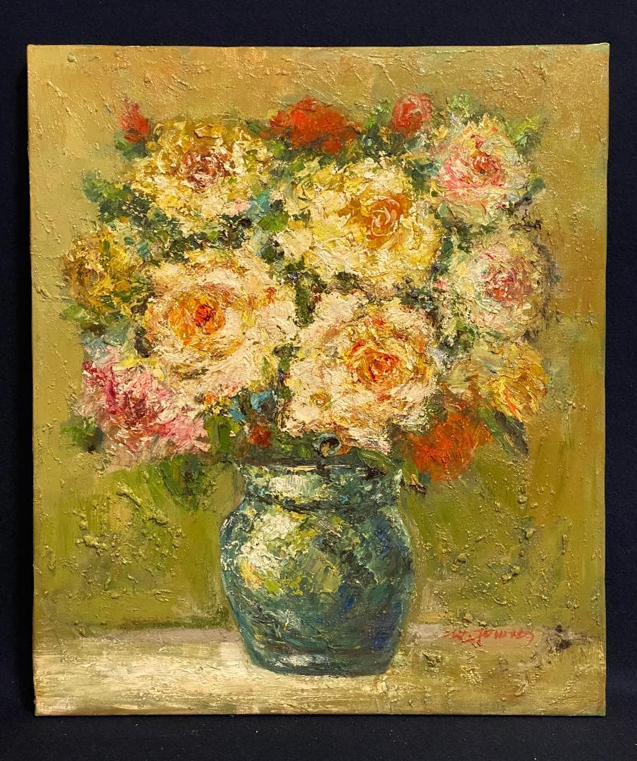 「真作」作者不明「バラ」静物画　油彩画　額装　サイン有り　F10号